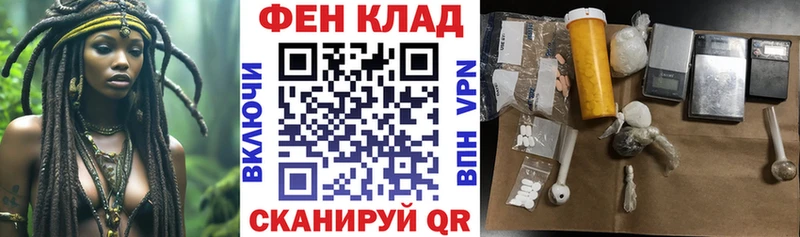 АМФ Premium Шебекино