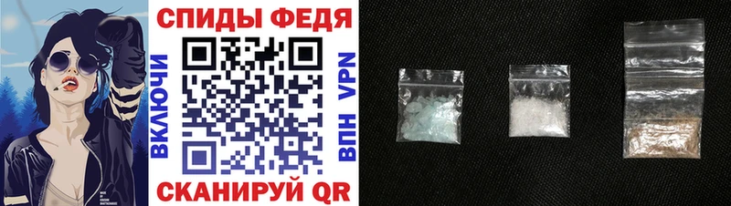АМФ Premium  kraken онион  Шебекино 