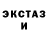 Метадон VHQ Kaleriya Balaukhina