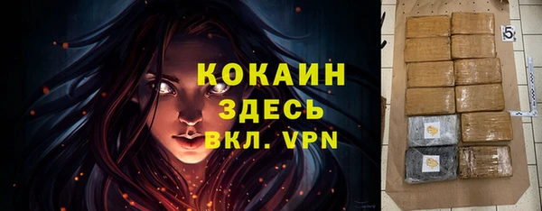 прущая мука Алексеевка