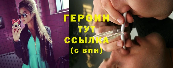 дживик Абдулино