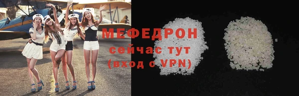 дживик Абдулино