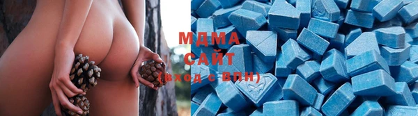прущая мука Алексеевка