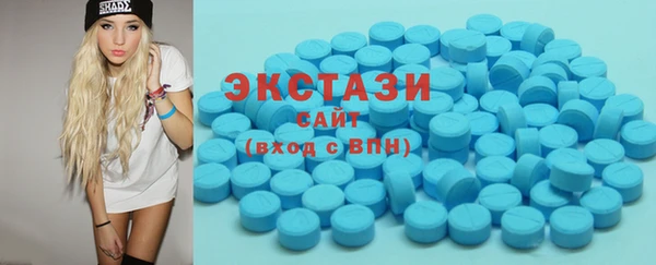 дживик Абдулино
