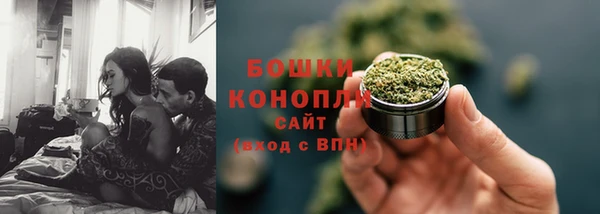 синтетический гашиш Абаза