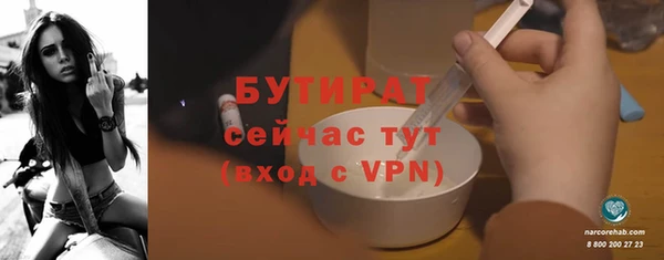 дживик Абдулино