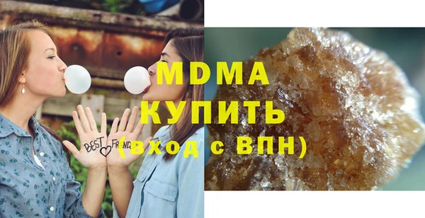 прущая мука Алексеевка