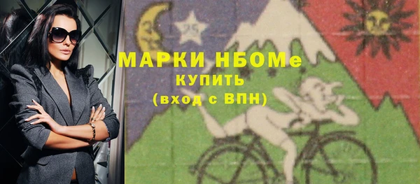 мефедрон мука Алзамай