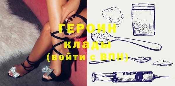 дживик Абдулино