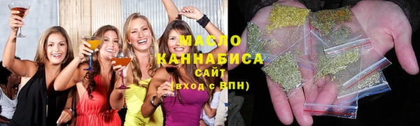 мефедрон мука Алзамай