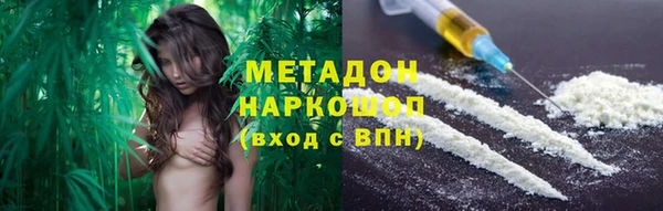 a pvp Алексин