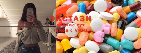 мефедрон мука Алзамай