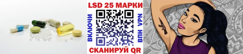 omg зеркало  цена   Шебекино  ЛСД экстази ecstasy 