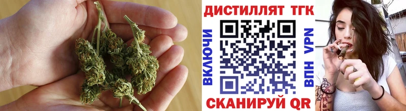 мориарти как зайти  Шебекино  ТГК THC oil 